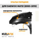 Крылья передние Daewoo Matiz (2000-2015) KUZOVIK