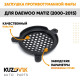 Заглушка противотуманной фары правая Daewoo Matiz (2000-2015) KUZOVIK