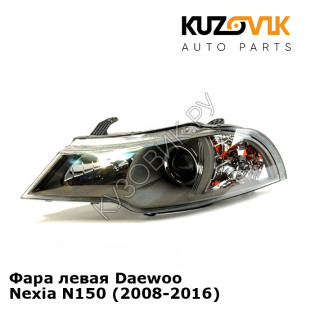Фара левая Daewoo Nexia N150 (2008-2016) KUZOVIK