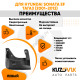 Брызговик передний левый Хендай Соната Hyundai Sonata EF Тагаз (2001-2012) KUZOVIK