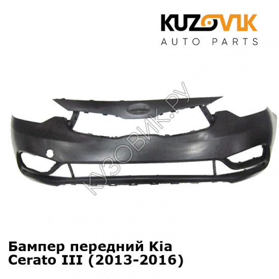 Бампер передний Kia Cerato III (2013-2016) KUZOVIK Бампер передний Kia Cerato III (2013-2016) KUZOVIK