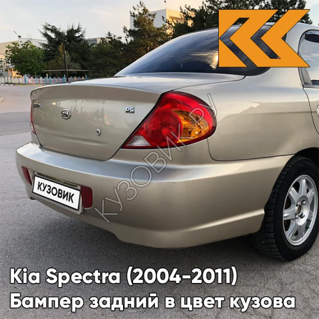 киа спектра 2007