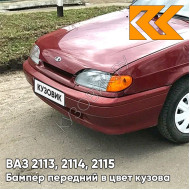 Бампер передний в цвет кузова ВАЗ 2113, 2114, 2115 без птф 100 - Триумф - Серебристо-красный