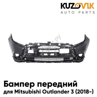 Бампер передний Mitsubishi Outlander 3 (2018-) 2-ой рестайлинг 2 KUZOVIK