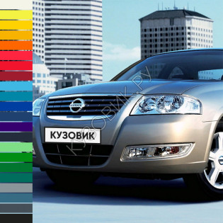 Бампер передний в цвет кузова Nissan Almera Classic (2006-2013)