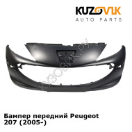 Бампер передний Peugeot 207 (2005-) KUZOVIK