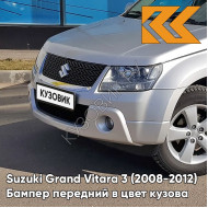 Бампер передний в цвет кузова Suzuki Grand Vitara 3 (2008-2012) рестайлинг Z7T - PEARL WHITE - Белый