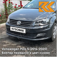 Бампер передний в цвет кузова Volkswagen Polo 5 (2014-2020) седан рестайлинг 5K - LI7F, URANO - Серый